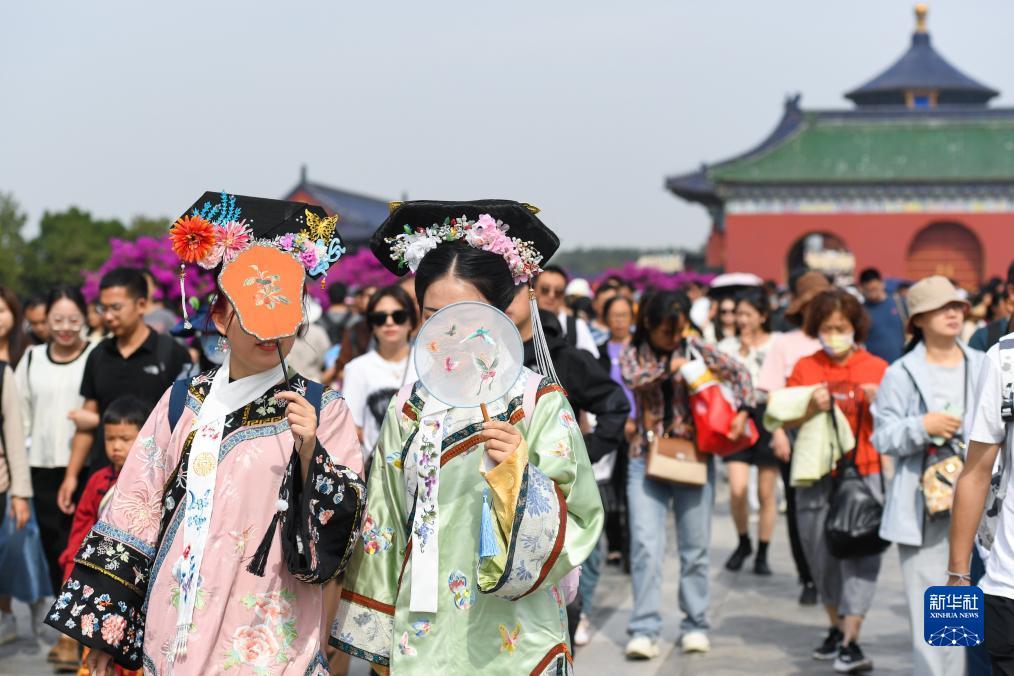 易游老虎机手机版